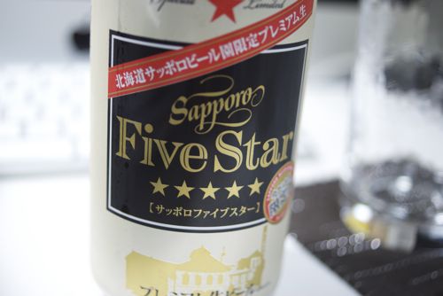 fivestar1.jpg