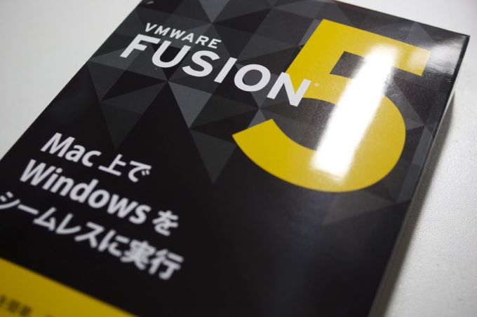 fusion2.jpg